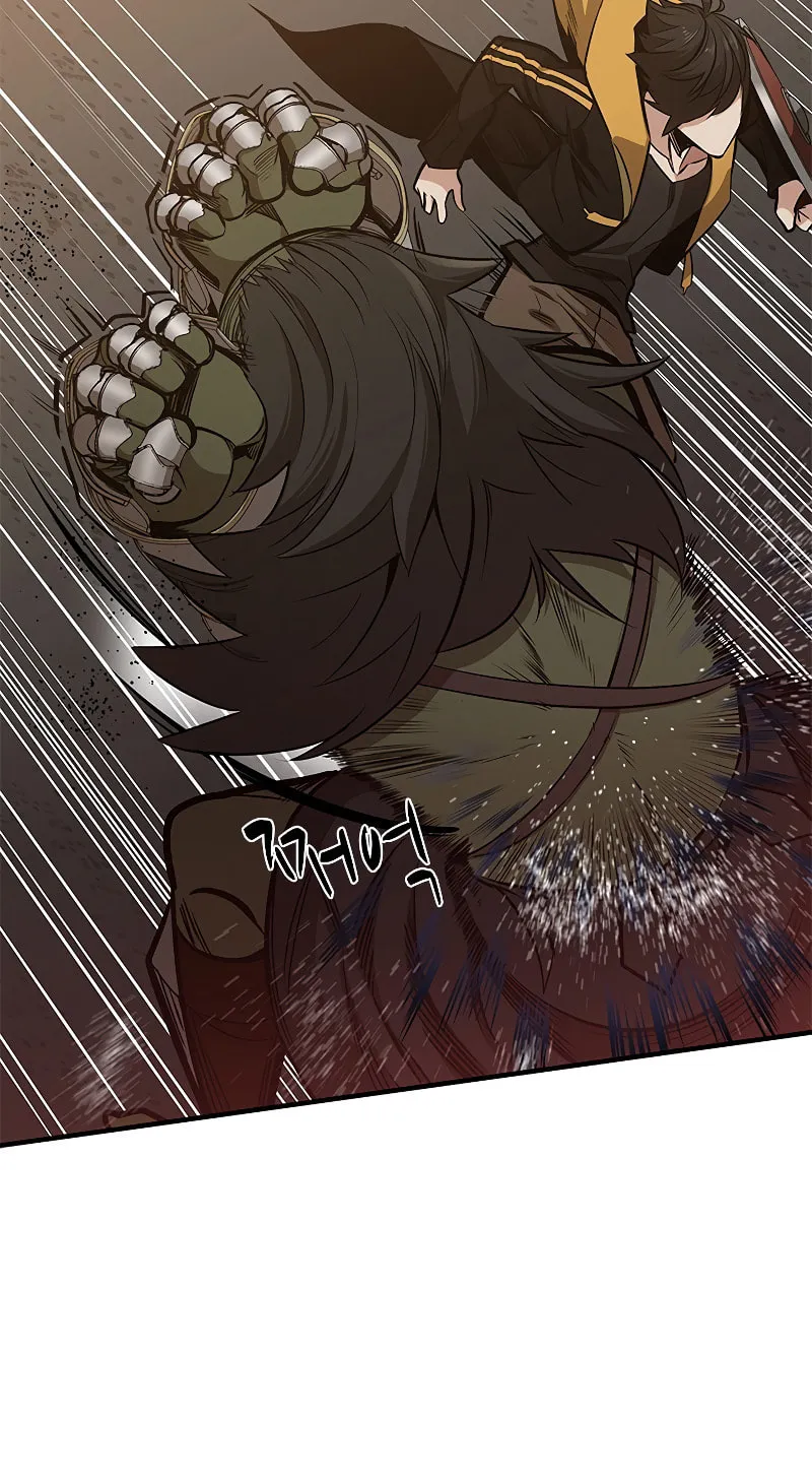 The Tutorial Is Too Tough! Chapter 24 page 72 - 