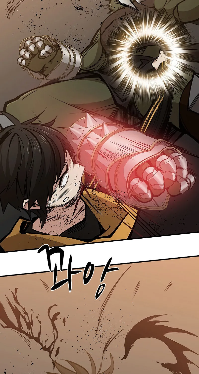 The Tutorial Is Too Tough! Chapter 24 page 79 - 