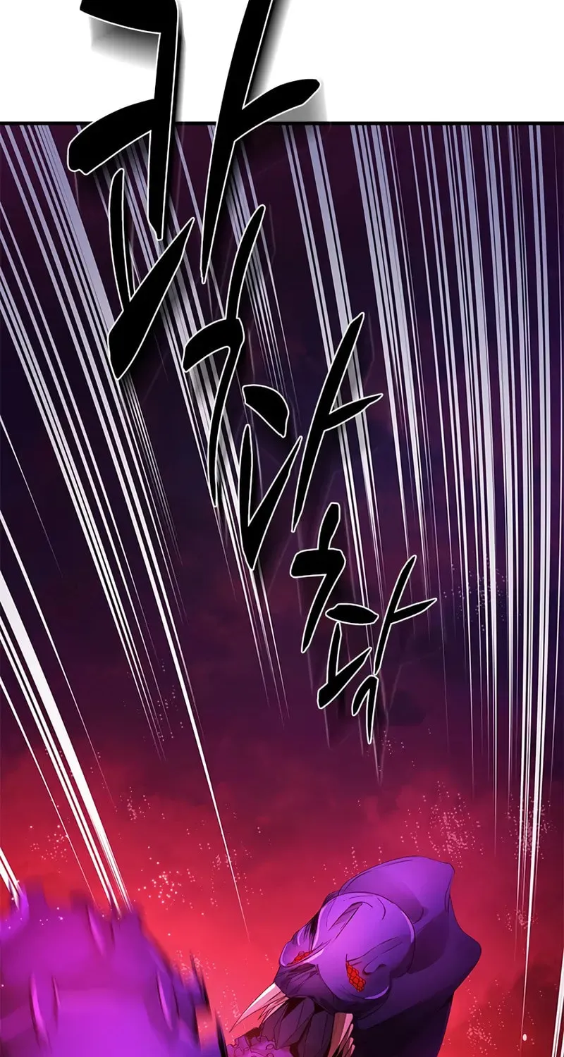 The Tutorial Is Too Tough! Chapter 240 page 45 - 