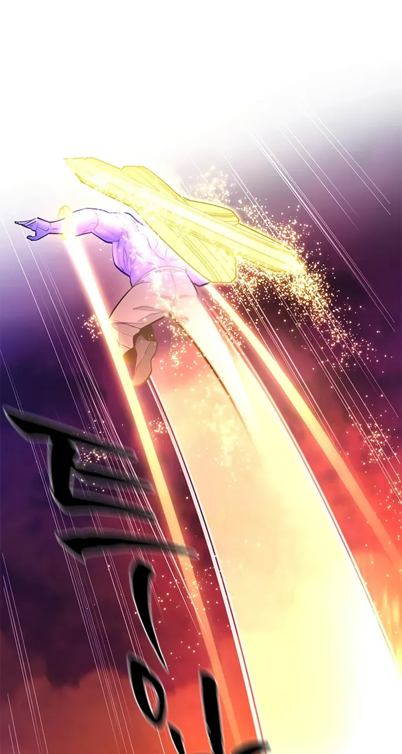 The Tutorial Is Too Tough! Chapter 241 page 16 - 