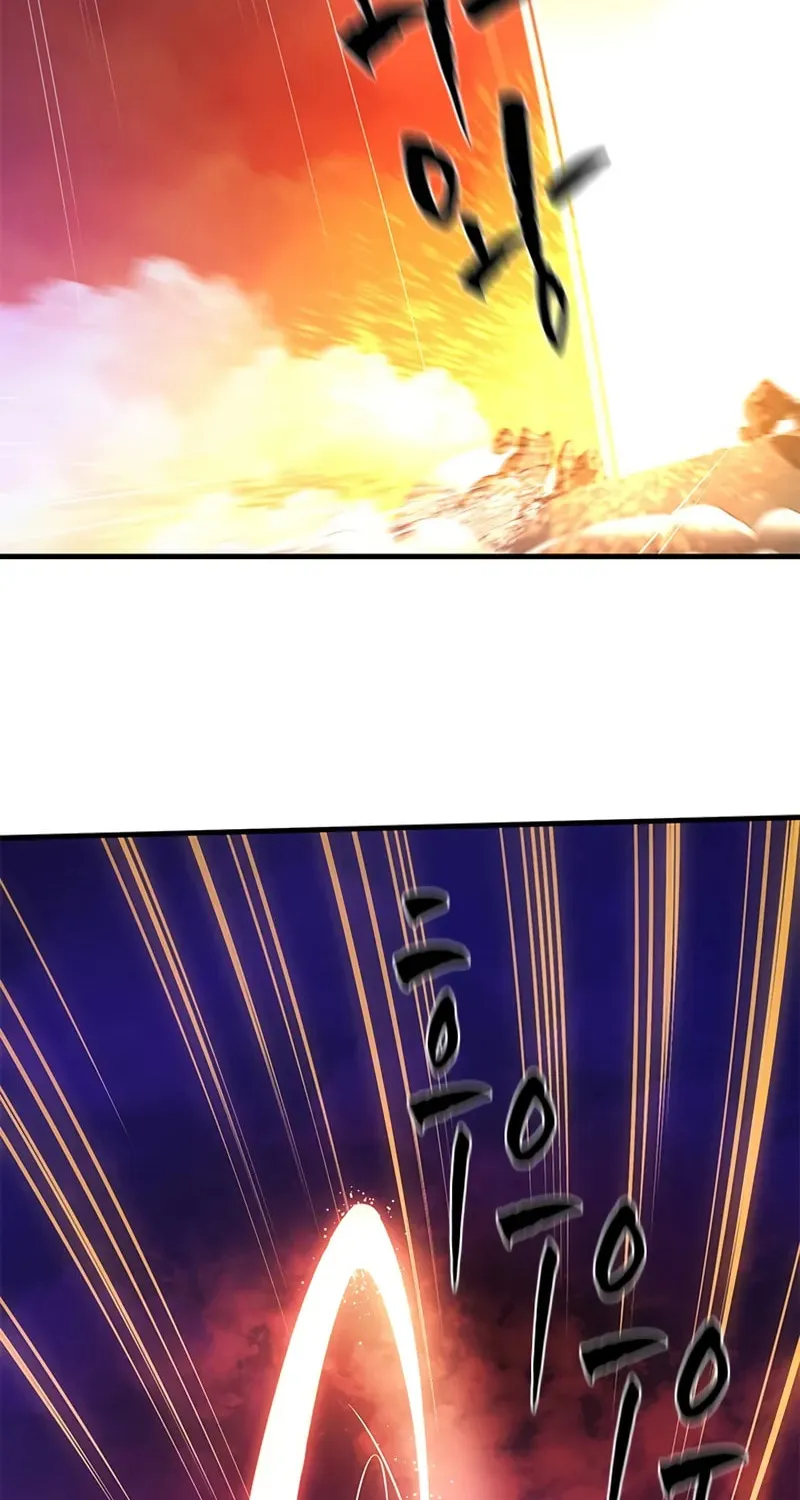 The Tutorial Is Too Tough! Chapter 241 page 17 - 