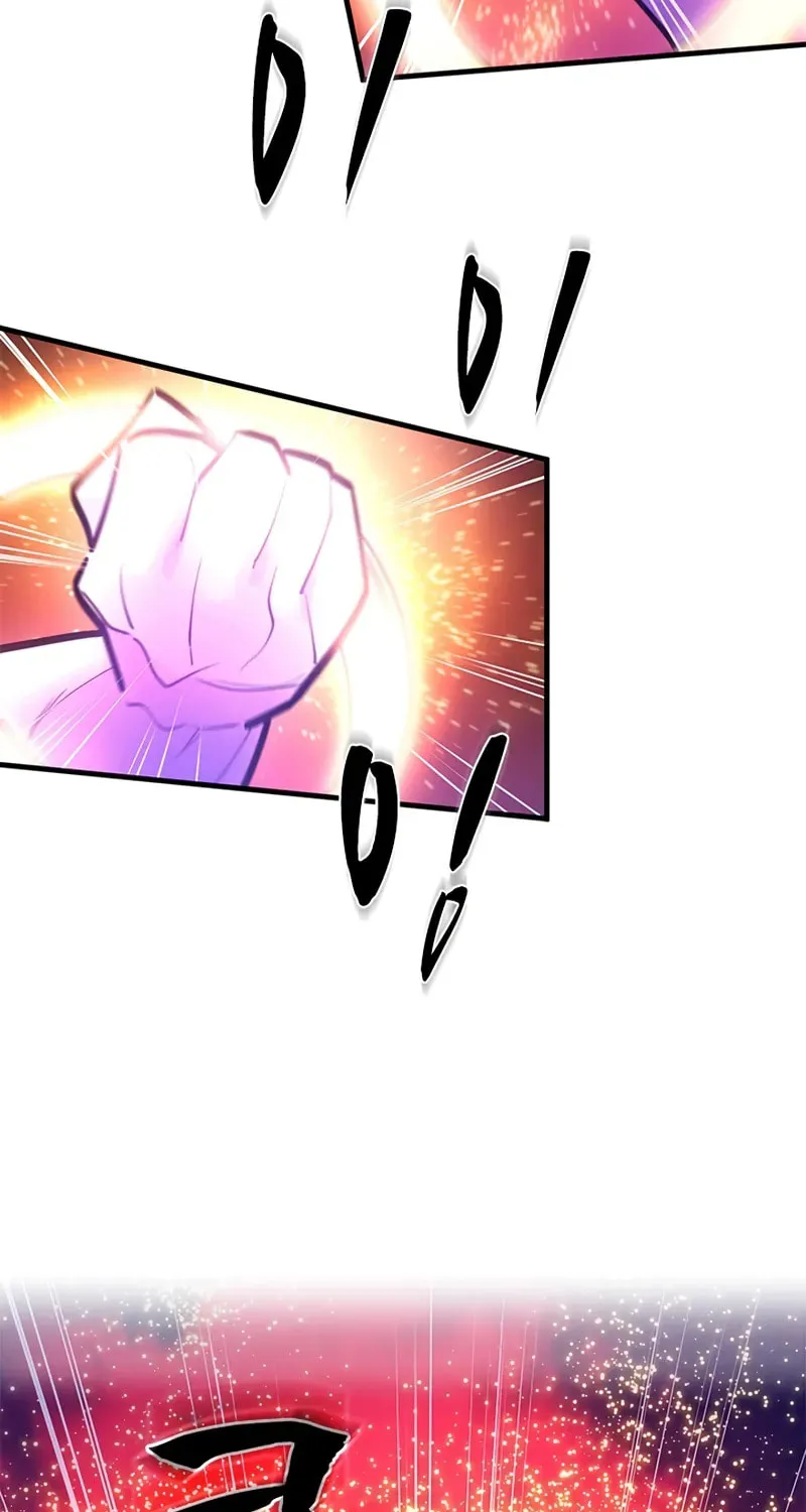 The Tutorial Is Too Tough! Chapter 241 page 26 - 