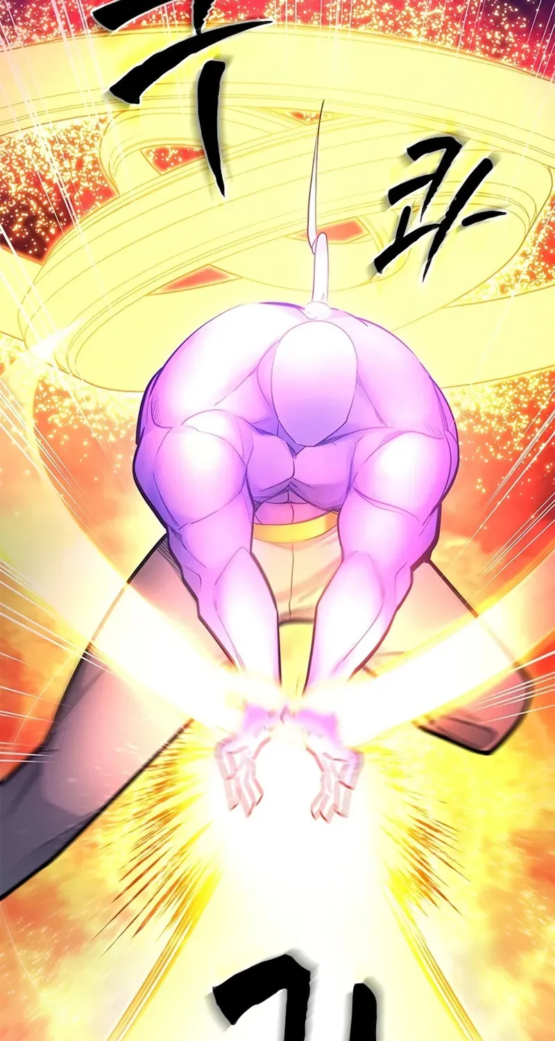 The Tutorial Is Too Tough! Chapter 241 page 27 - 