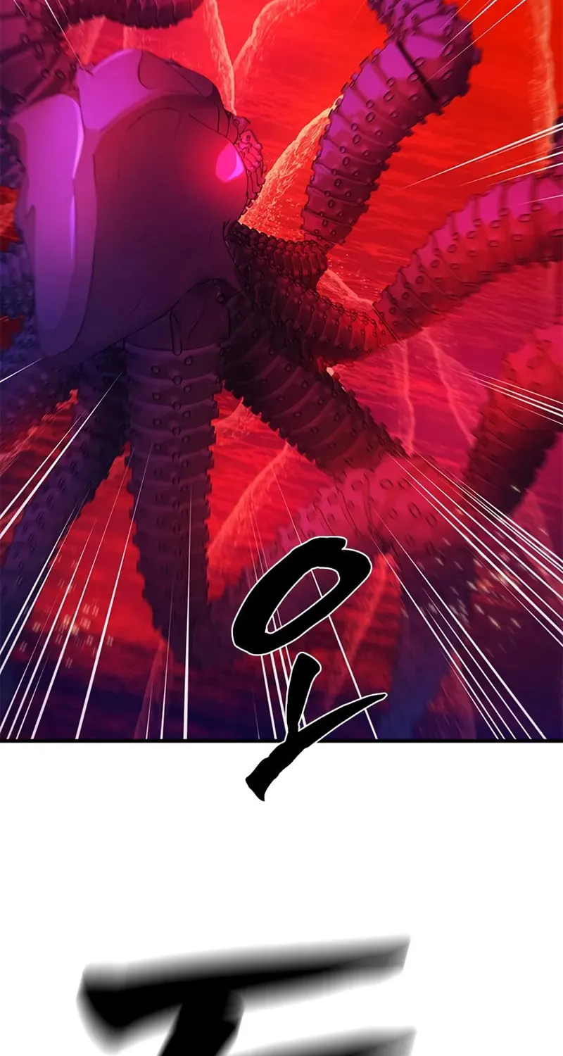 The Tutorial Is Too Tough! Chapter 241 page 29 - 