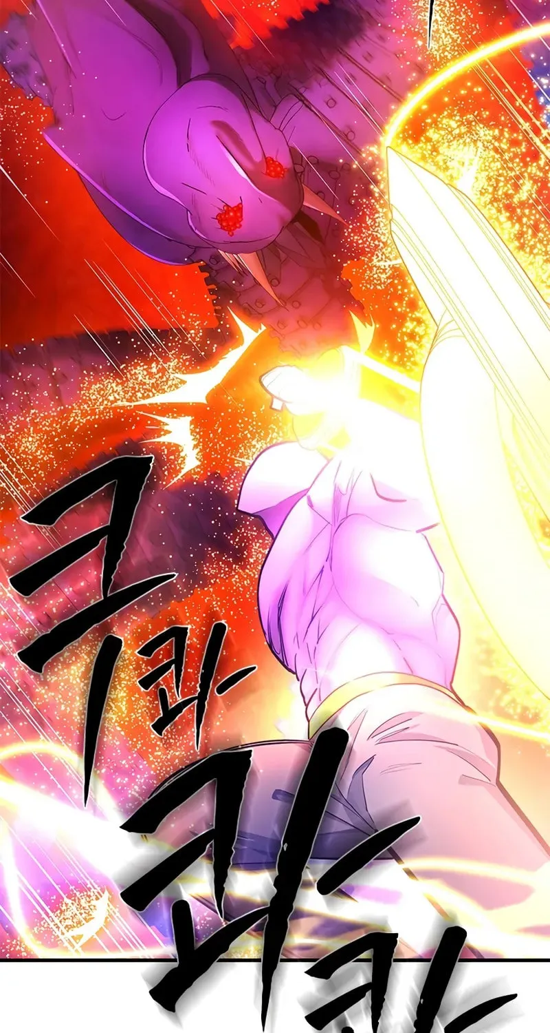 The Tutorial Is Too Tough! Chapter 241 page 37 - 