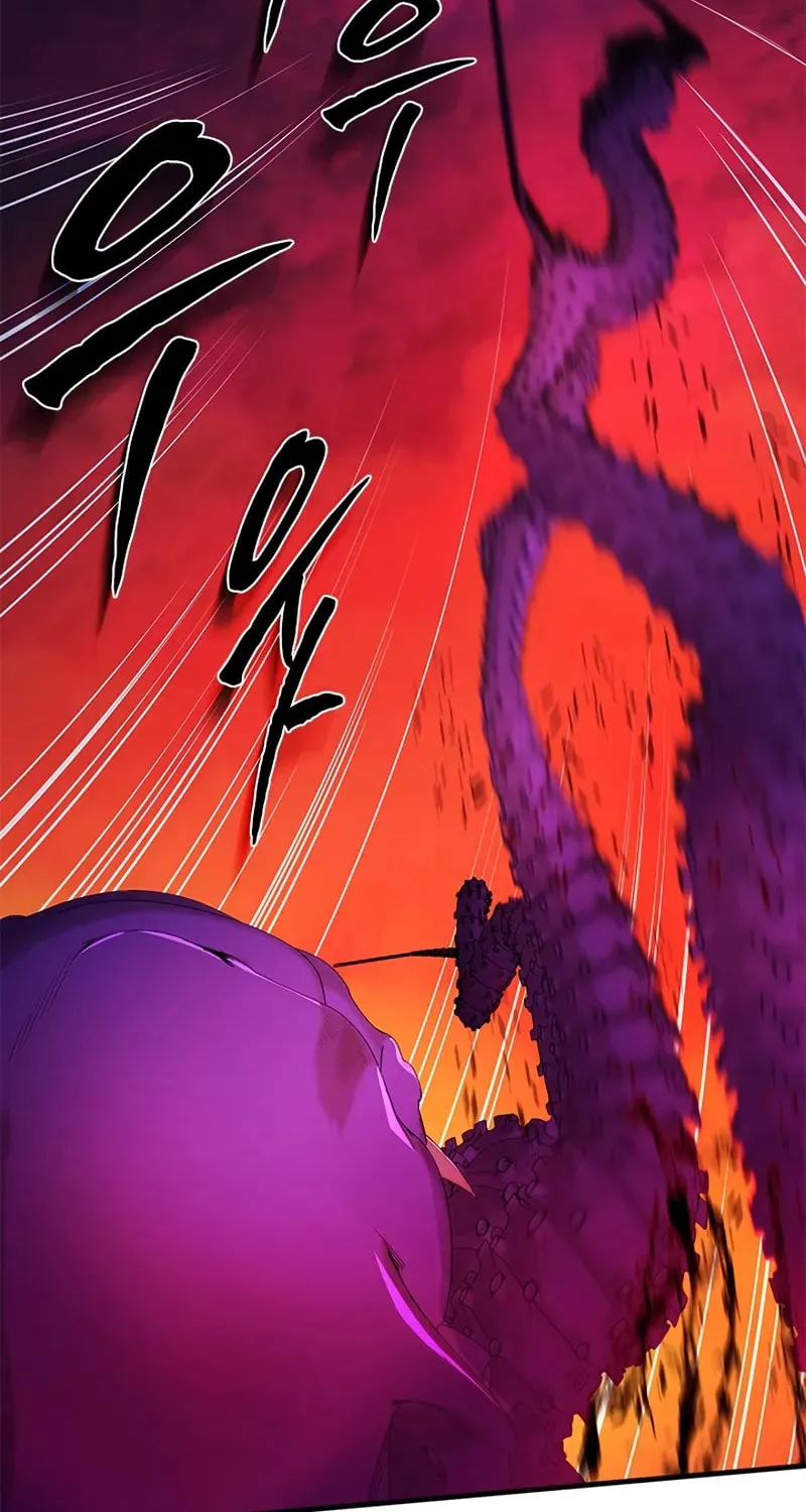 The Tutorial Is Too Tough! Chapter 241 page 39 - 