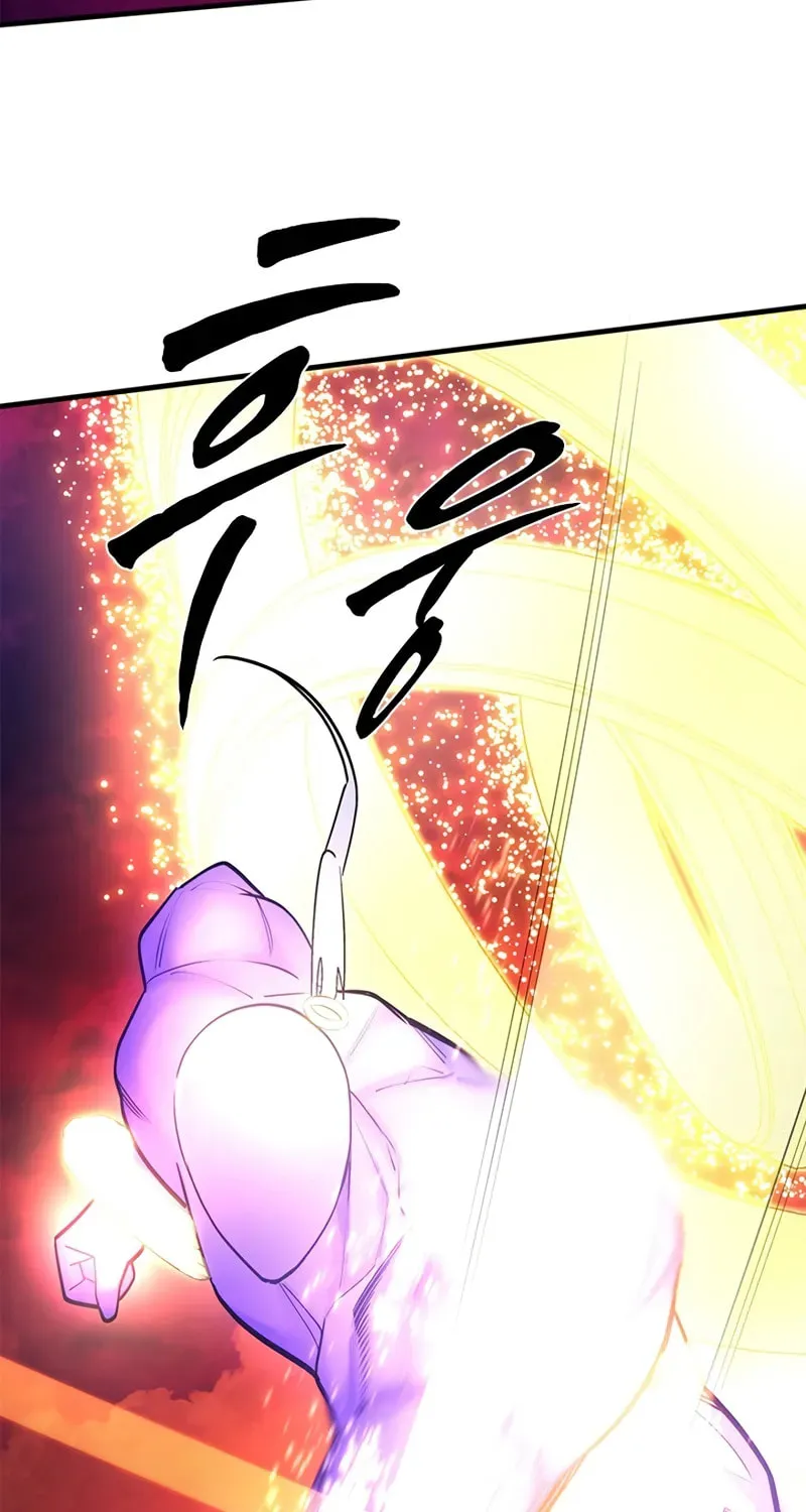The Tutorial Is Too Tough! Chapter 241 page 40 - 