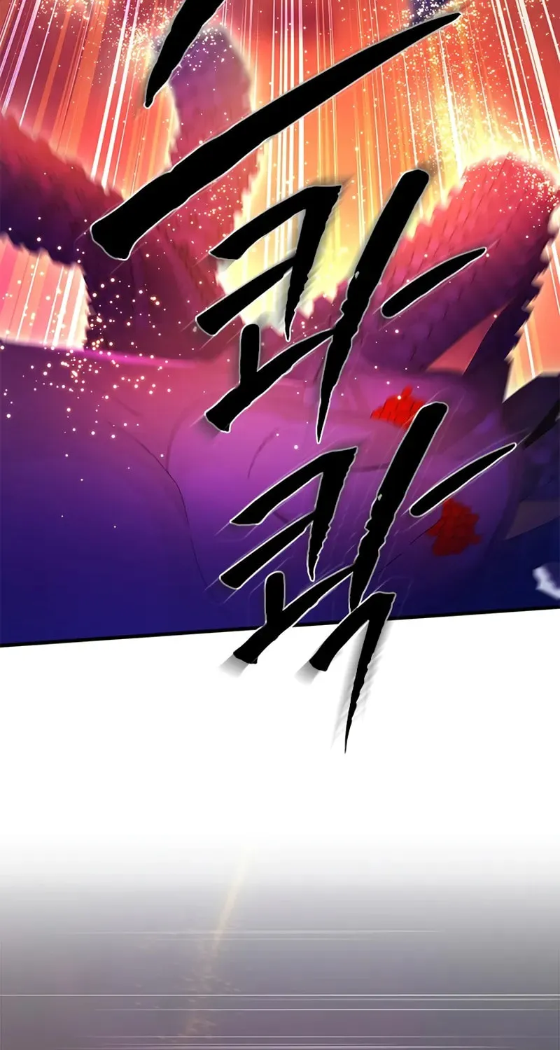 The Tutorial Is Too Tough! Chapter 241 page 43 - 