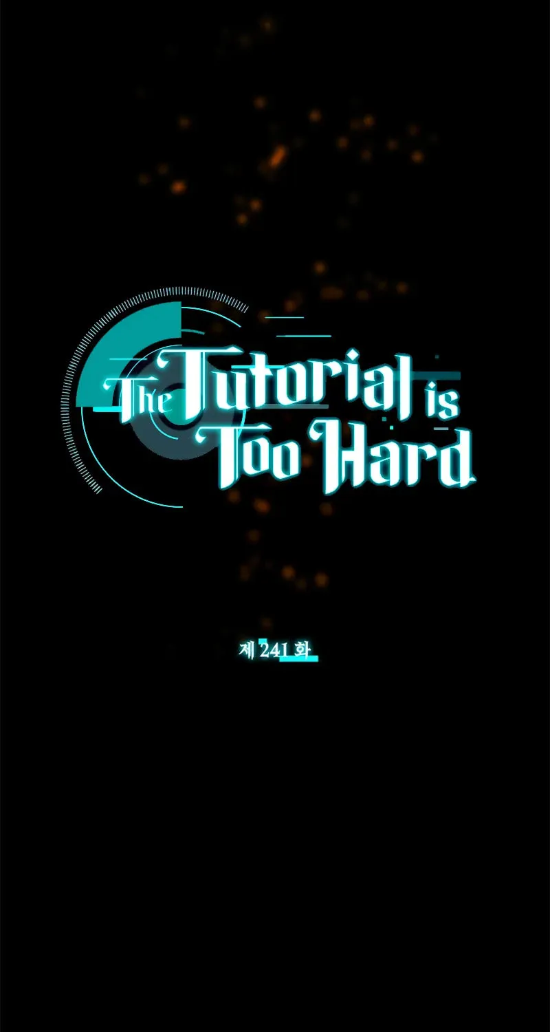 The Tutorial Is Too Tough! Chapter 241 page 6 - 
