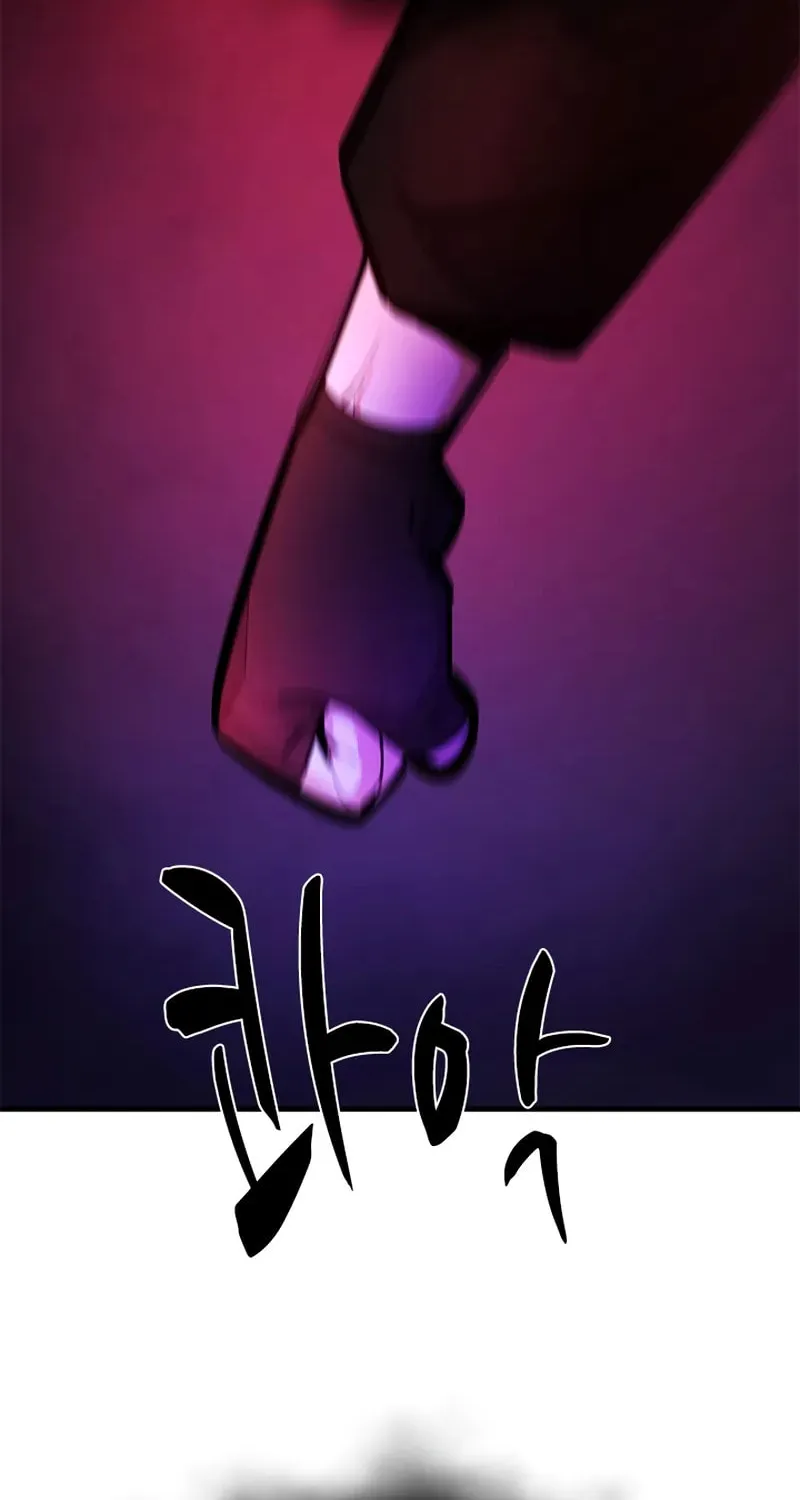 The Tutorial Is Too Tough! Chapter 241 page 57 - 