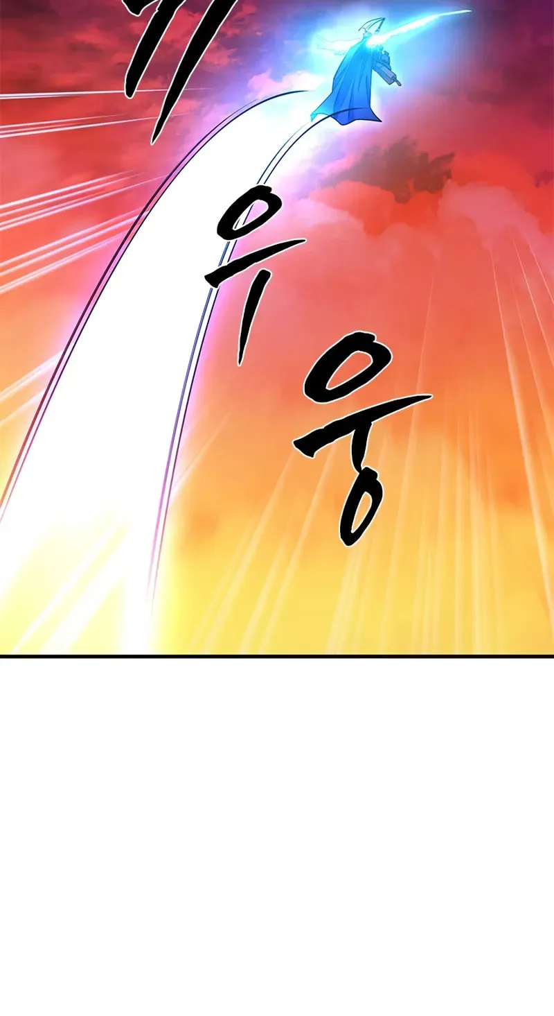 The Tutorial Is Too Tough! Chapter 241 page 80 - 