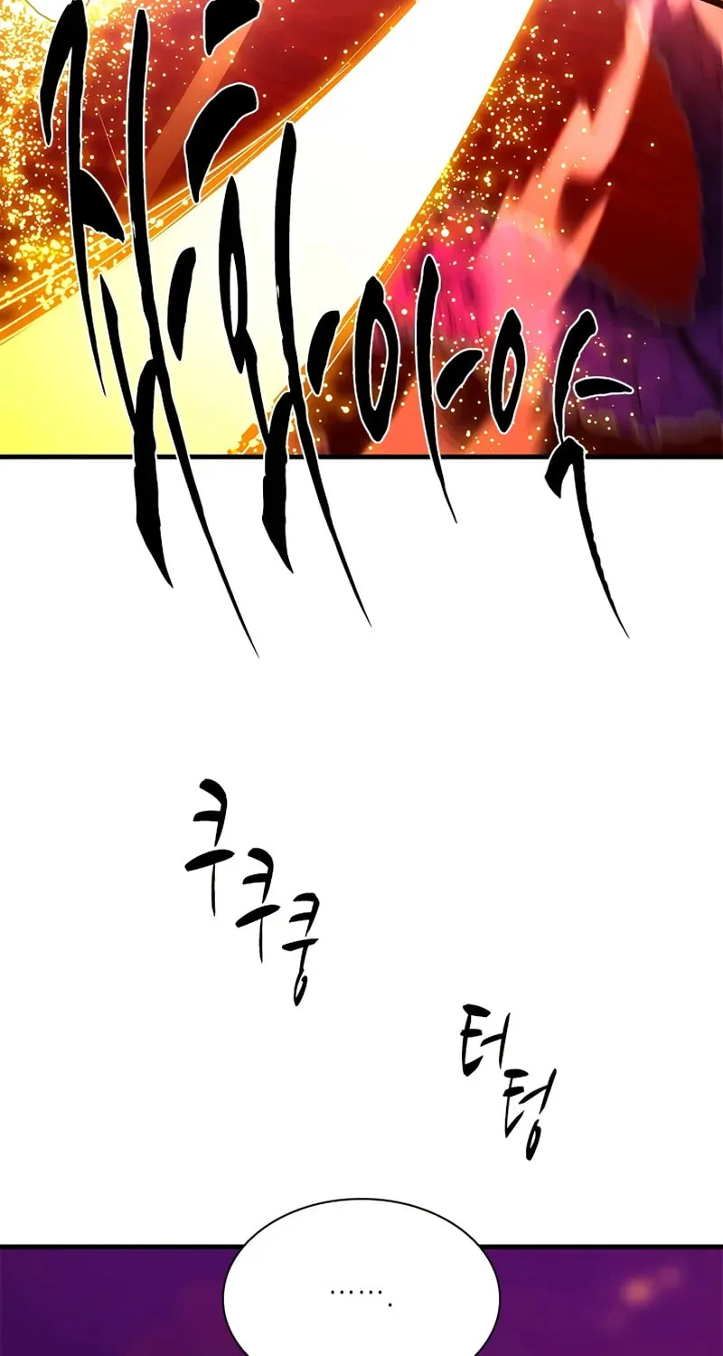 The Tutorial Is Too Tough! Chapter 241 page 88 - 