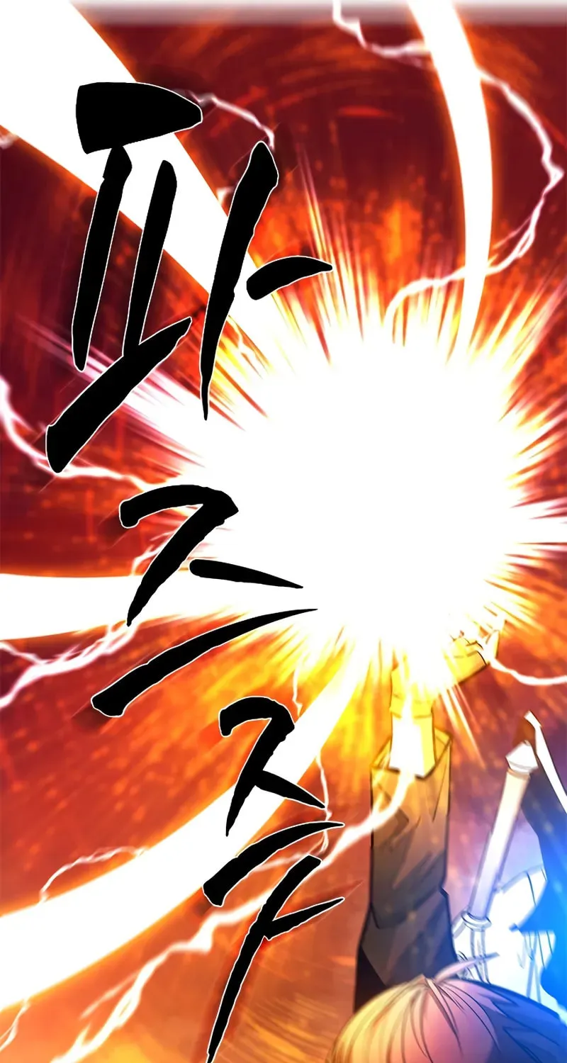 The Tutorial Is Too Tough! Chapter 241 page 91 - 