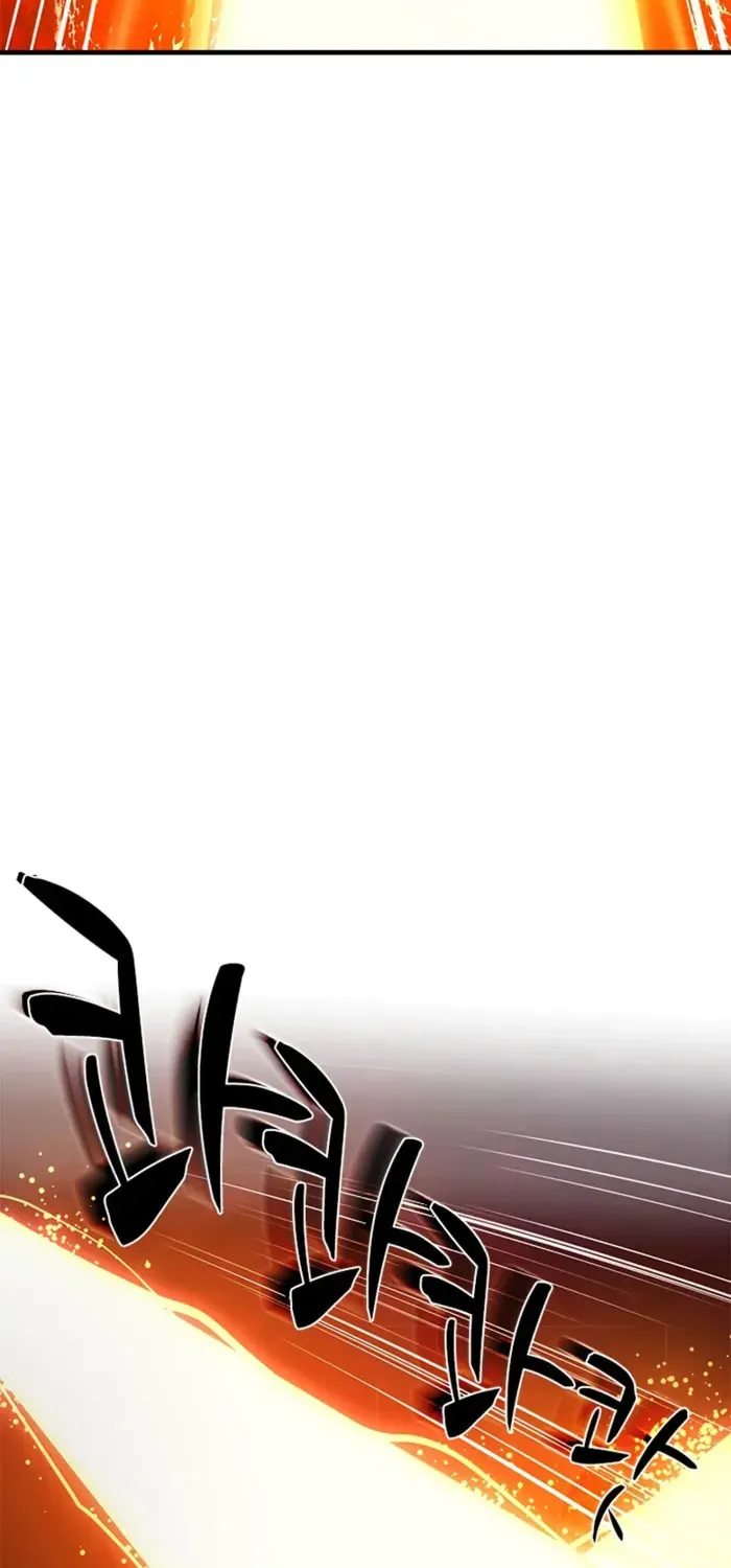 The Tutorial Is Too Tough! Chapter 242 page 13 - 