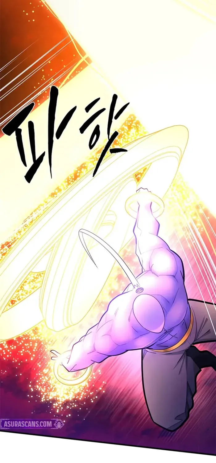 The Tutorial Is Too Tough! Chapter 242 page 14 - 