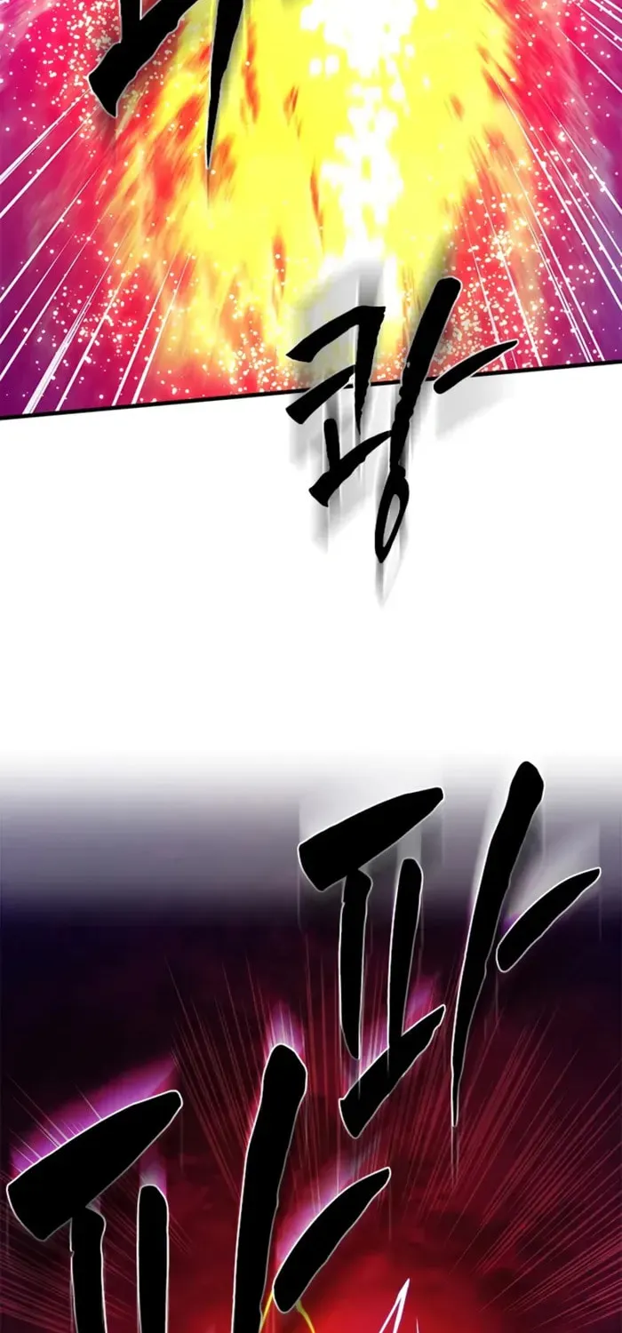 The Tutorial Is Too Tough! Chapter 242 page 19 - 