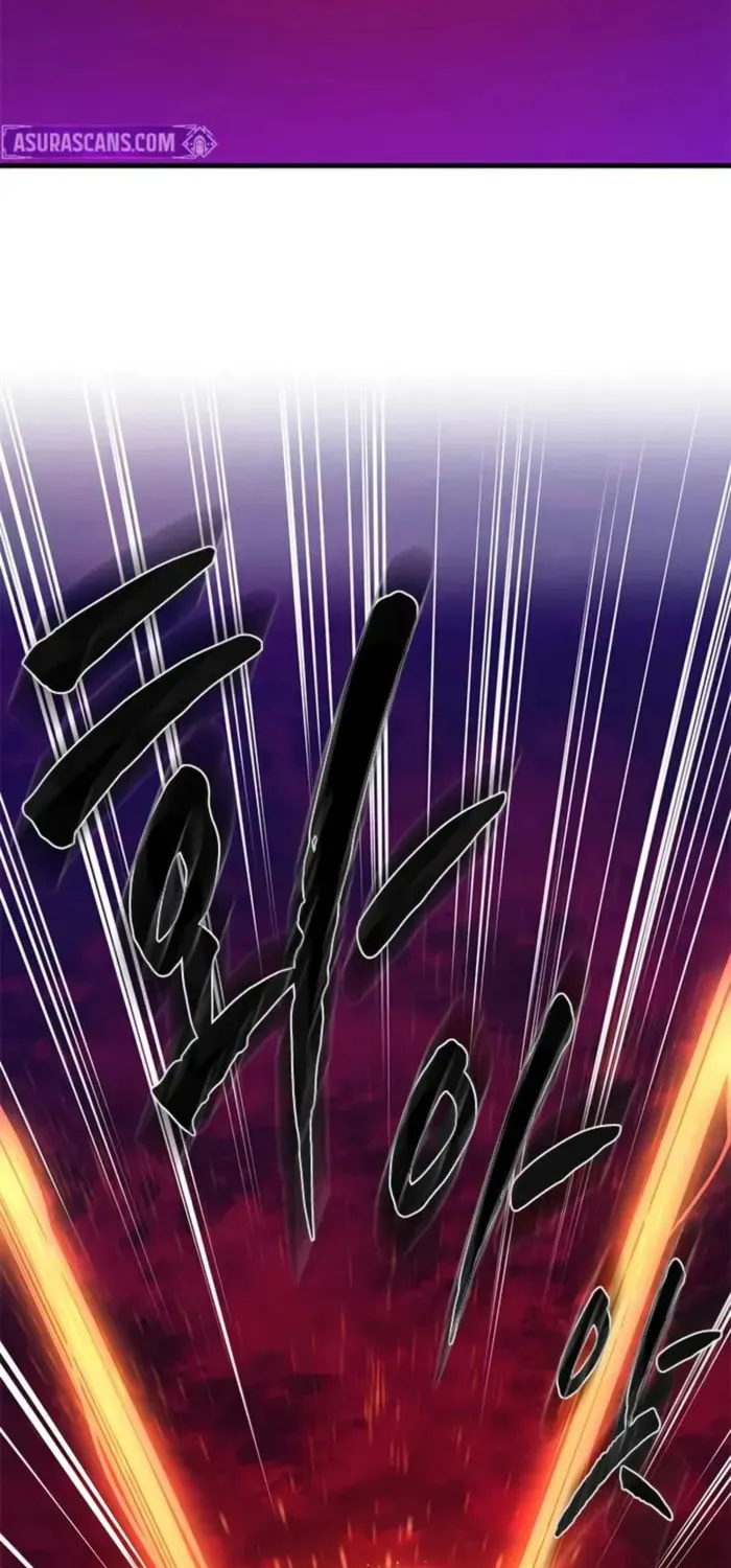 The Tutorial Is Too Tough! Chapter 242 page 6 - 