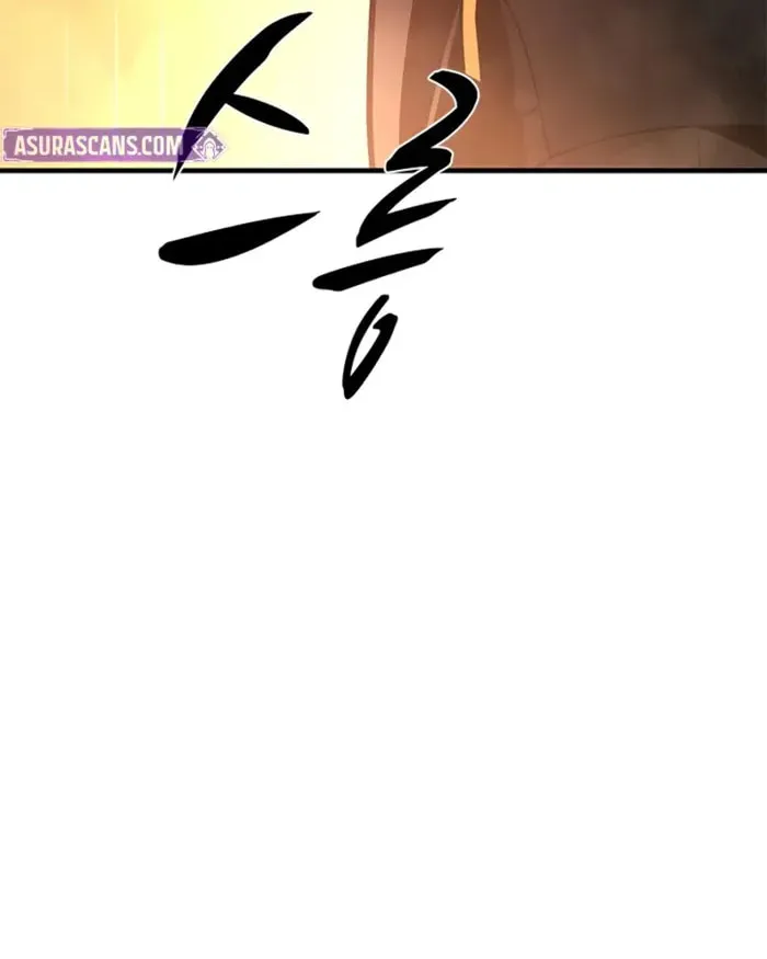 The Tutorial Is Too Tough! Chapter 242 page 74 - 