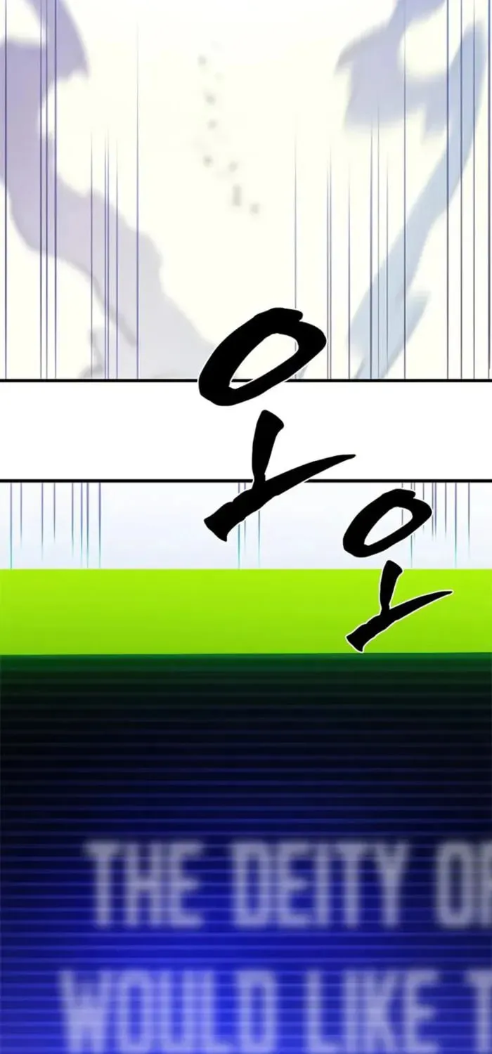 The Tutorial Is Too Tough! Chapter 242 page 95 - 