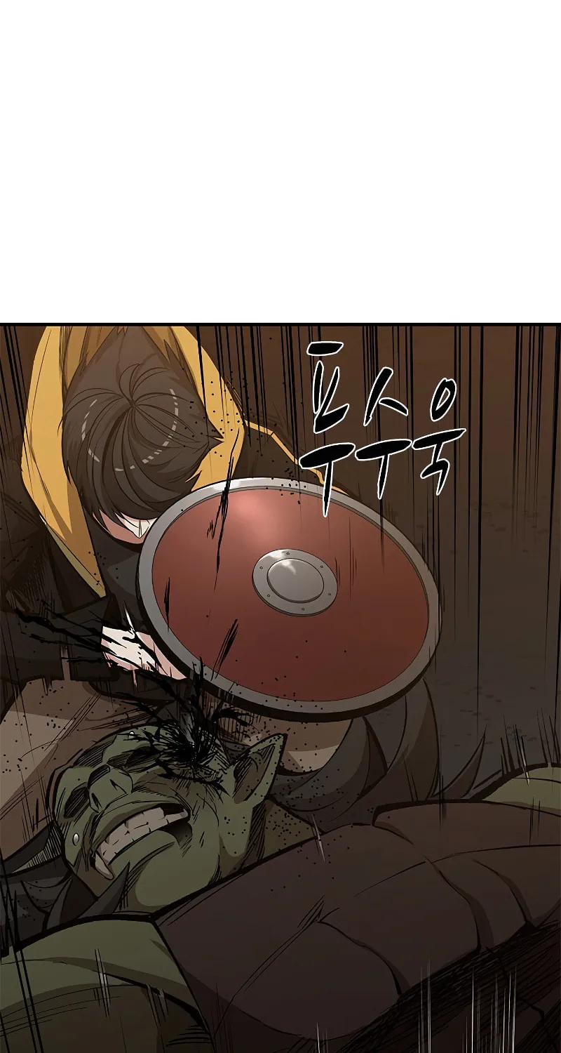 The Tutorial Is Too Tough! Chapter 25 page 13 - 