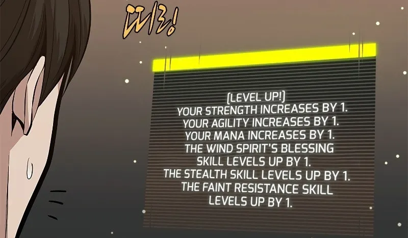 The Tutorial Is Too Tough! Chapter 25 page 19 - 
