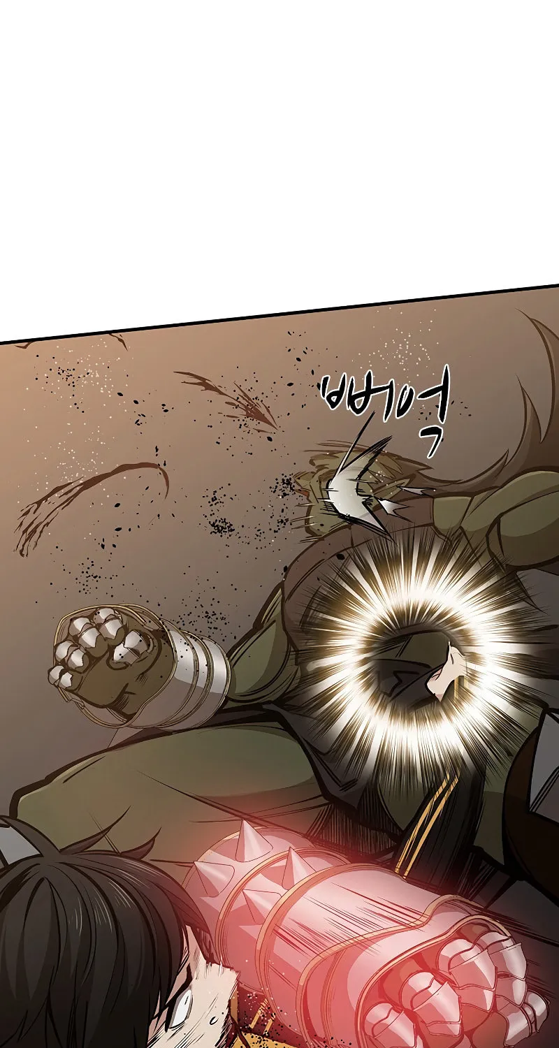 The Tutorial Is Too Tough! Chapter 25 page 4 - 