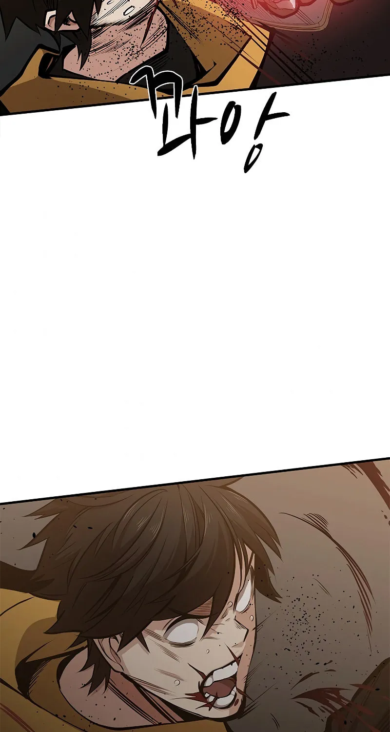 The Tutorial Is Too Tough! Chapter 25 page 5 - 
