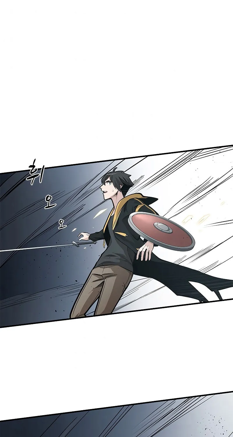 The Tutorial Is Too Tough! Chapter 25 page 58 - 