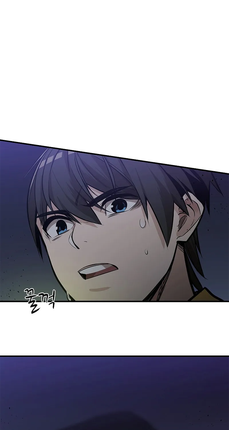 The Tutorial Is Too Tough! Chapter 25 page 66 - 