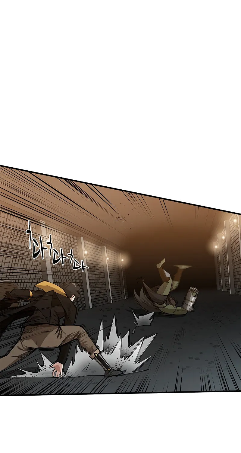 The Tutorial Is Too Tough! Chapter 25 page 8 - 