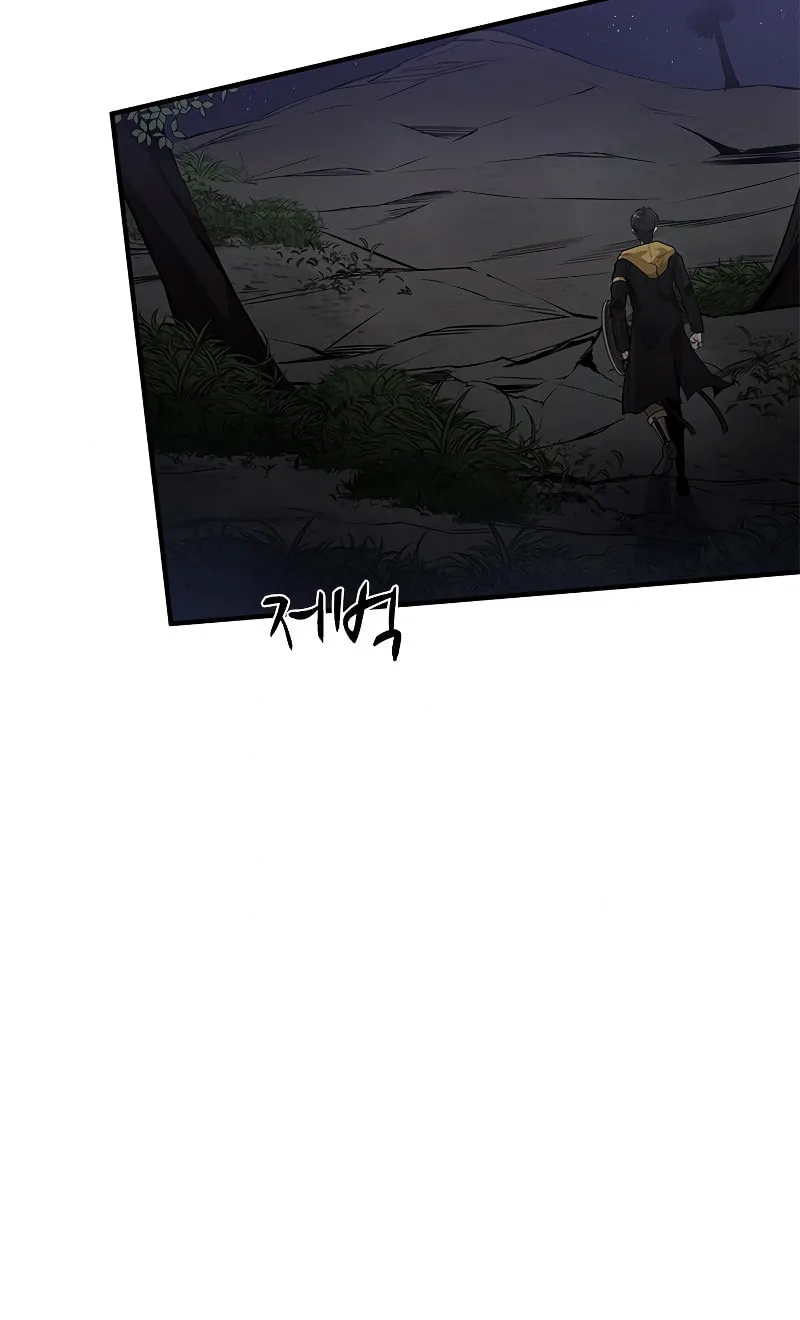The Tutorial Is Too Tough! Chapter 25 page 75 - 