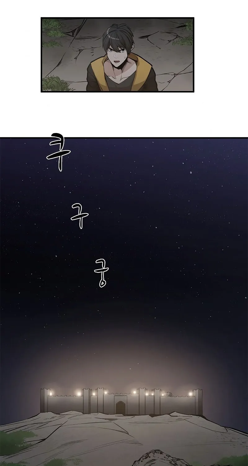 The Tutorial Is Too Tough! Chapter 25 page 76 - 