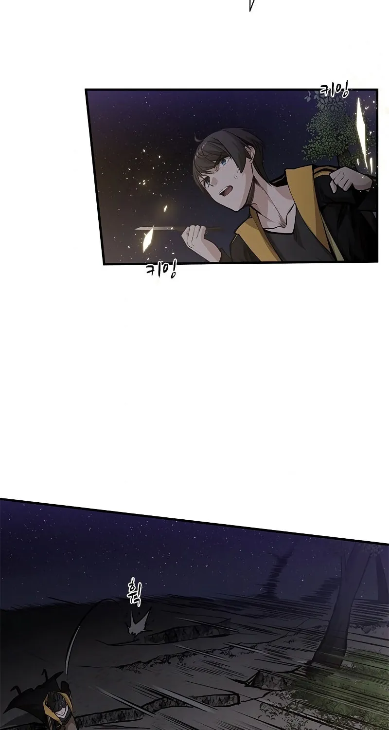 The Tutorial Is Too Tough! Chapter 25 page 83 - 
