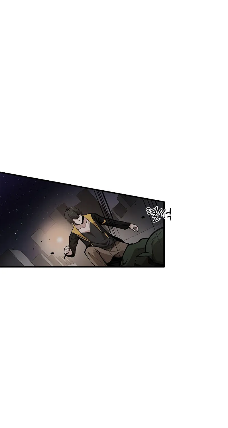The Tutorial Is Too Tough! Chapter 25 page 96 - 