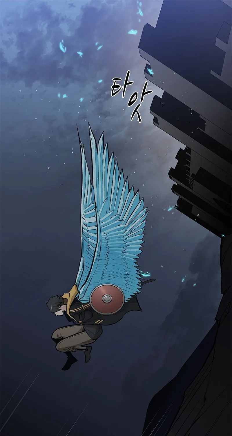 The Tutorial Is Too Tough! Chapter 26 page 72 - 