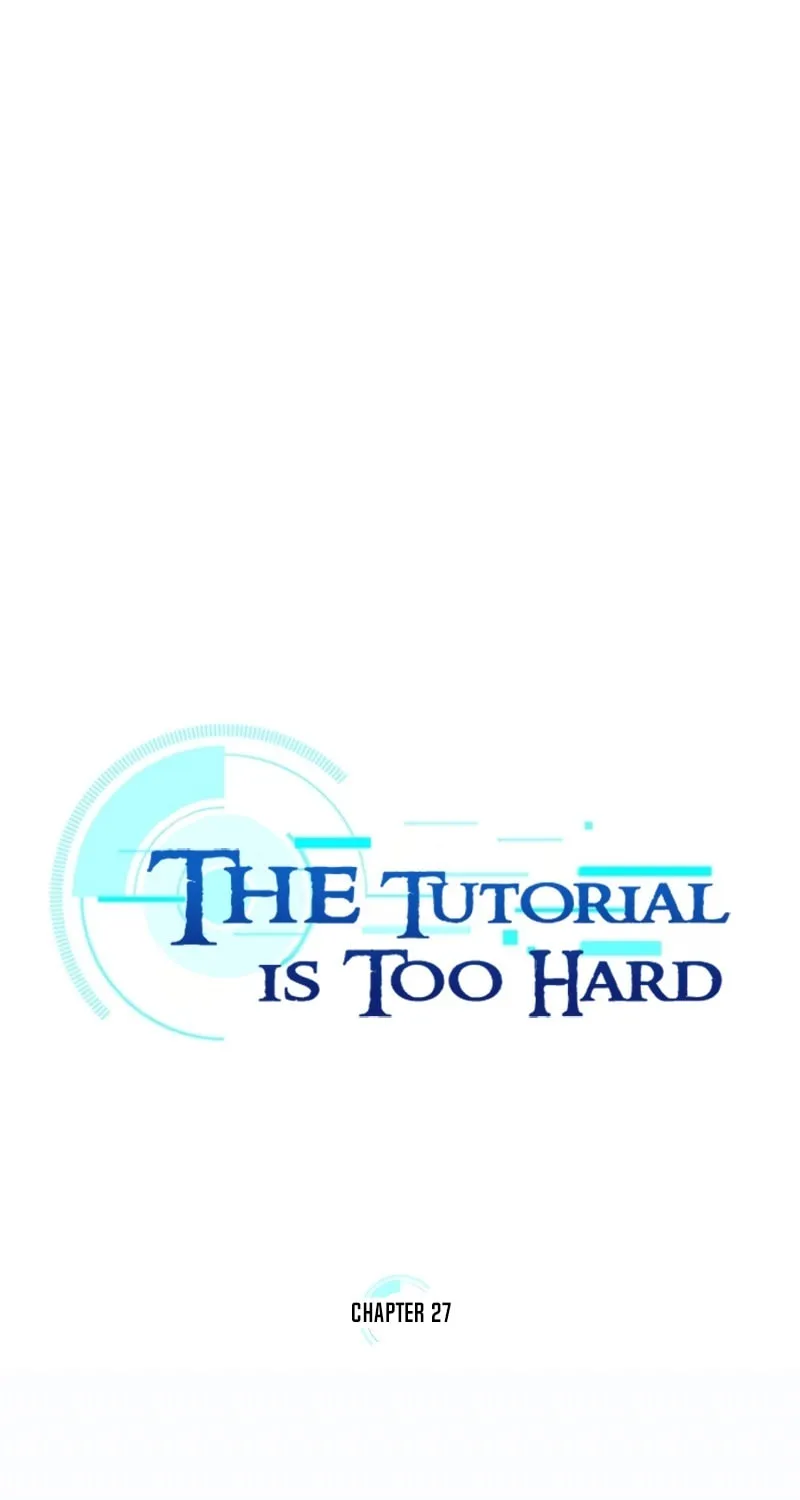 The Tutorial Is Too Tough! Chapter 27 page 2 - 
