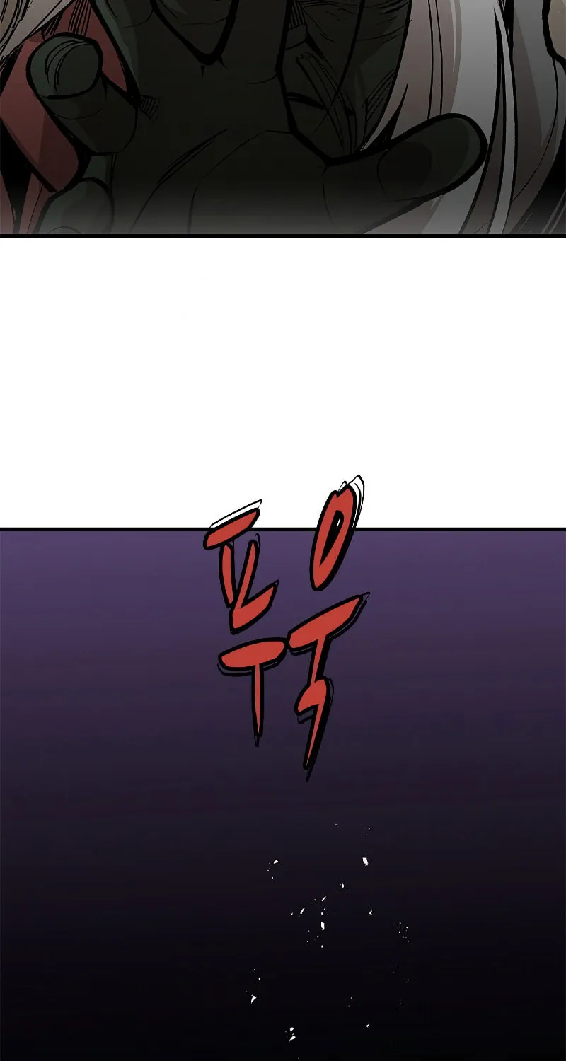 The Tutorial Is Too Tough! Chapter 27 page 103 - 
