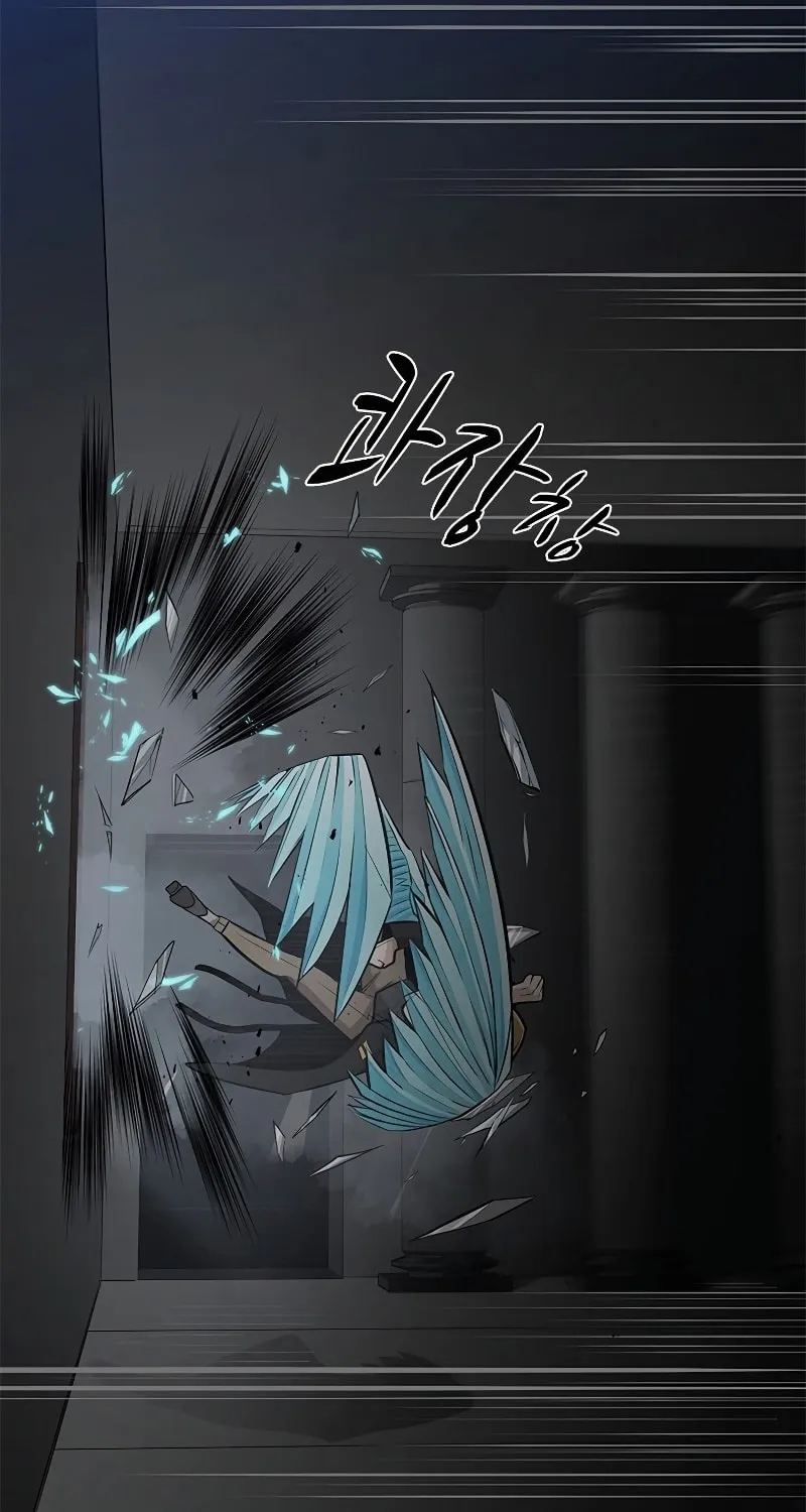 The Tutorial Is Too Tough! Chapter 27 page 86 - 