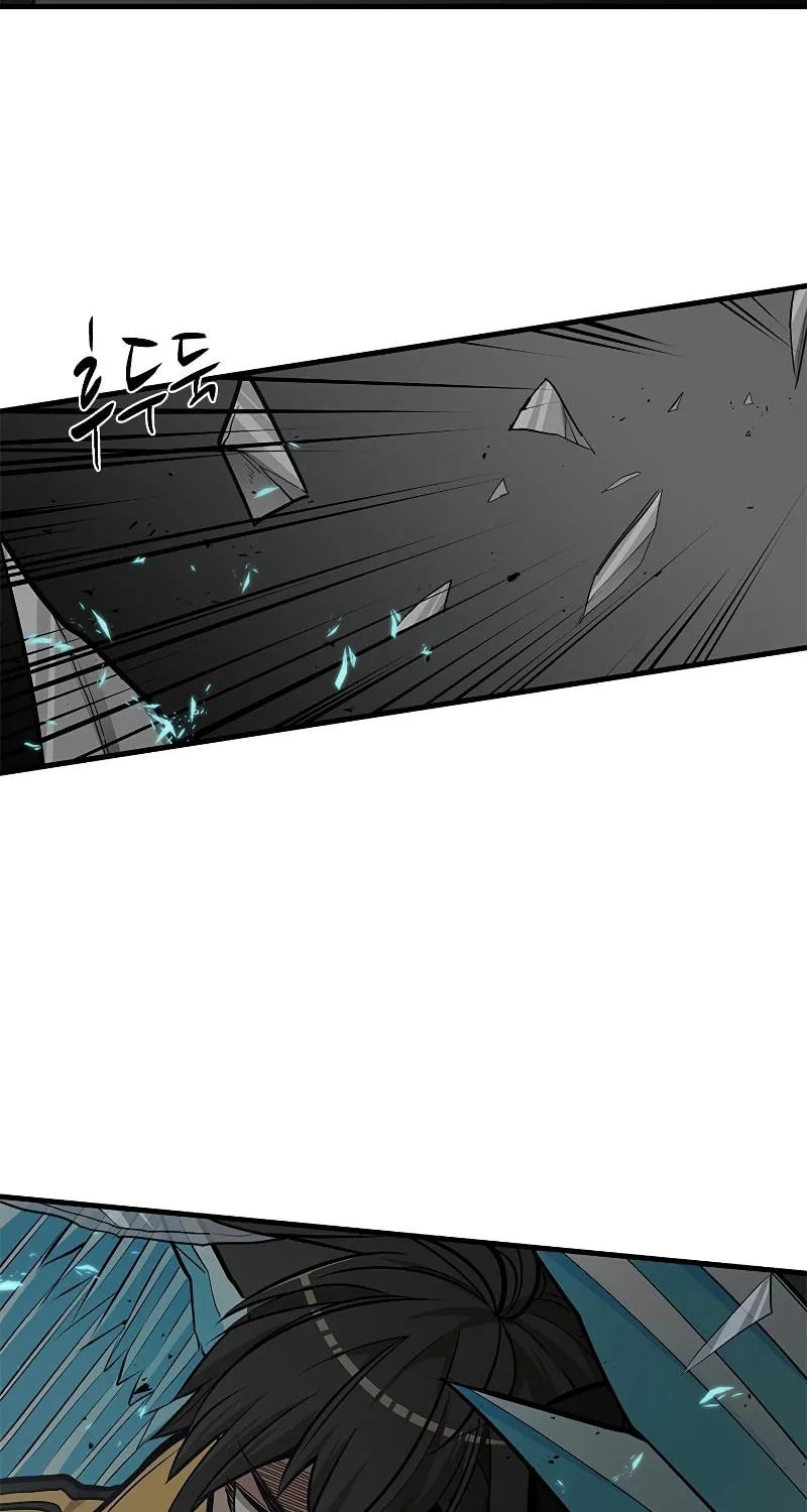 The Tutorial Is Too Tough! Chapter 27 page 87 - 