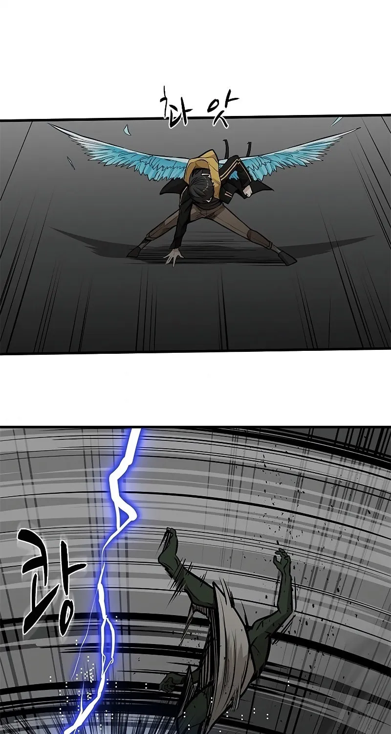 The Tutorial Is Too Tough! Chapter 27 page 95 - 