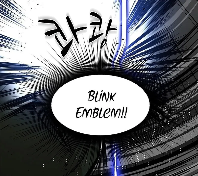 The Tutorial Is Too Tough! Chapter 27 page 97 - 