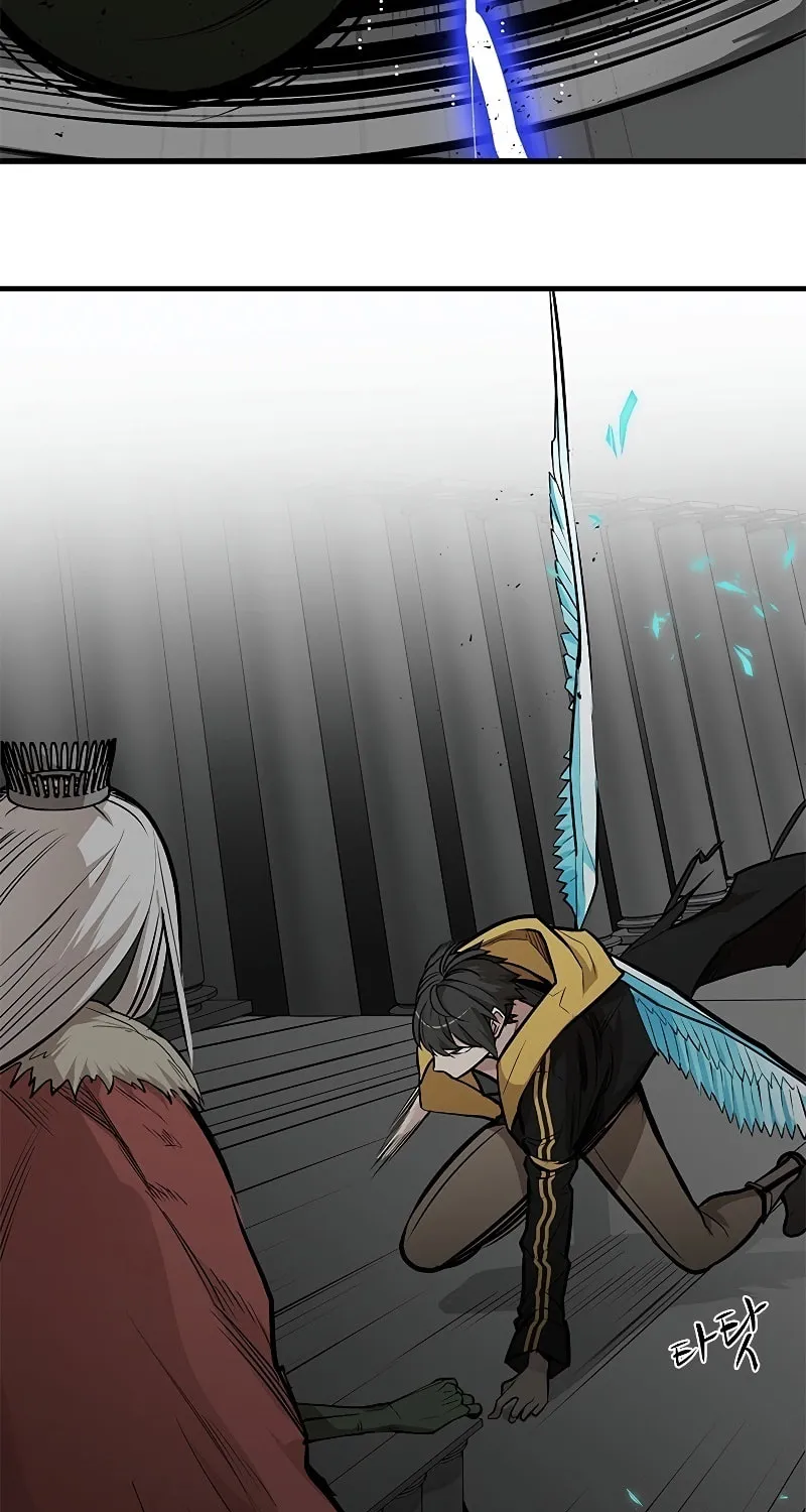 The Tutorial Is Too Tough! Chapter 27 page 98 - 