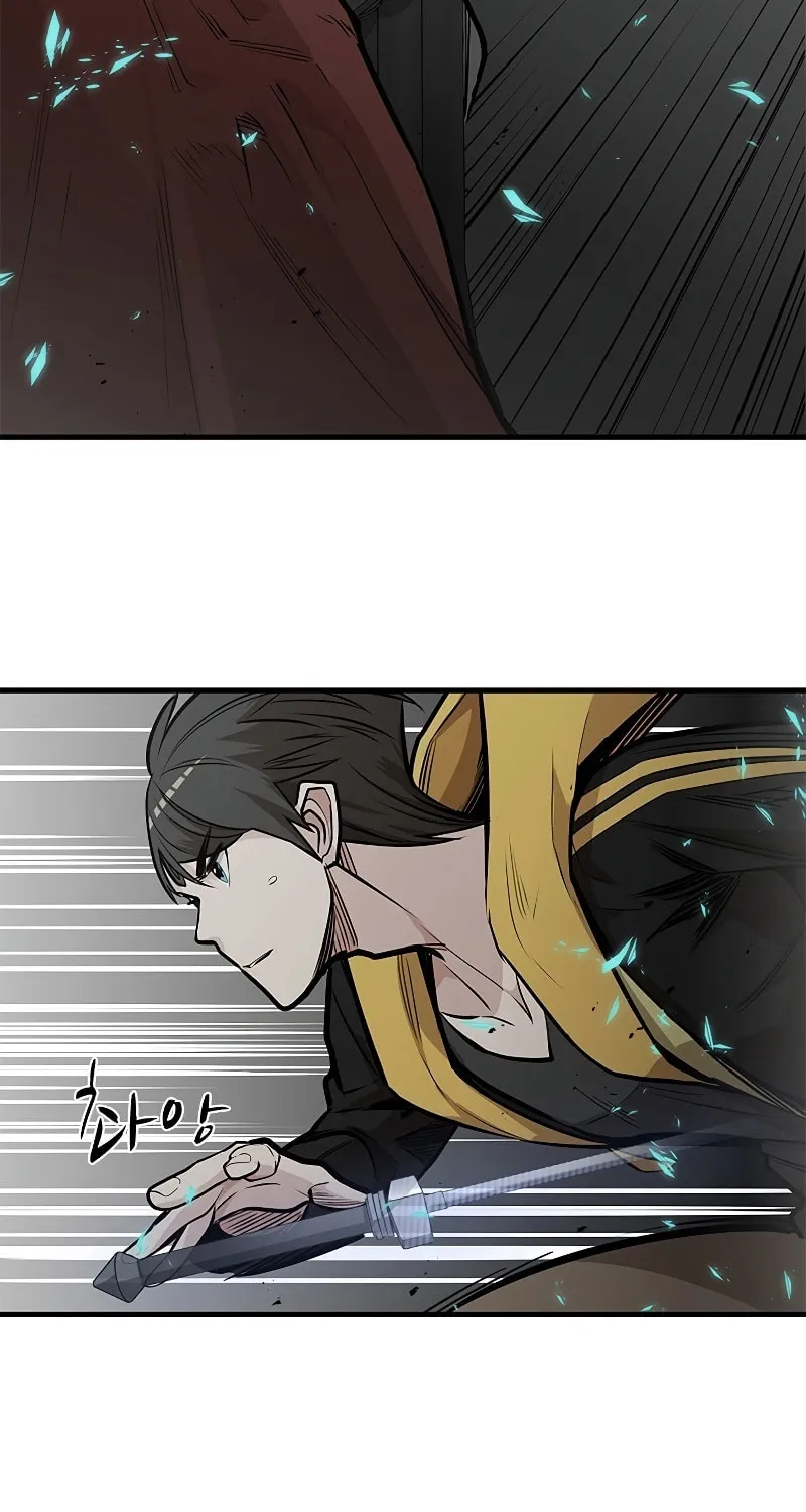 The Tutorial Is Too Tough! Chapter 27 page 99 - 