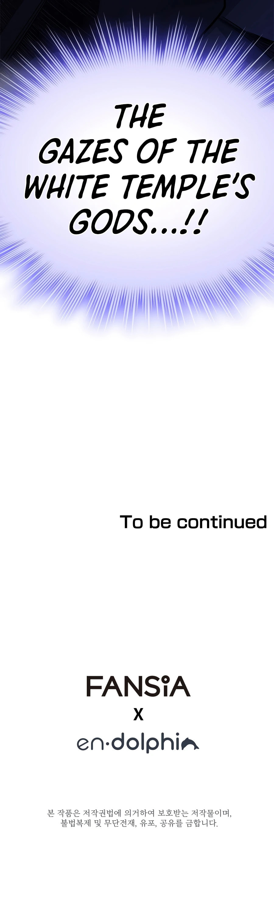 The Tutorial Is Too Tough! Chapter 270 page 20 - 