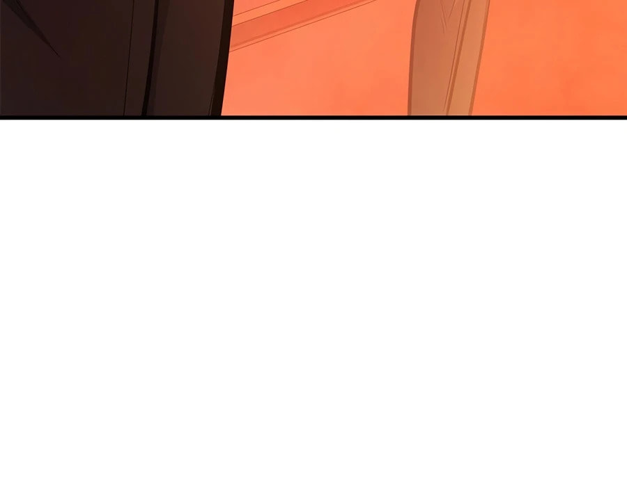 The Tutorial Is Too Tough! Chapter 270 page 3 - 
