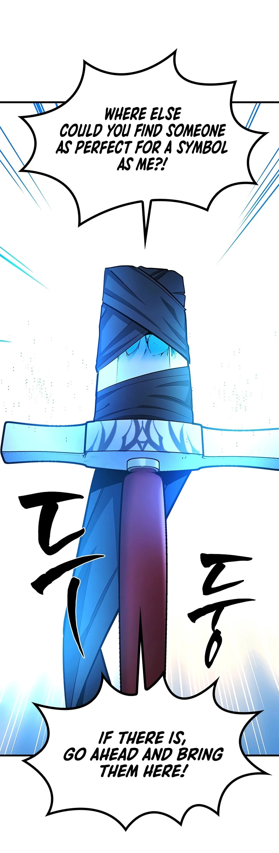 The Tutorial Is Too Tough! Chapter 272 page 15 - 