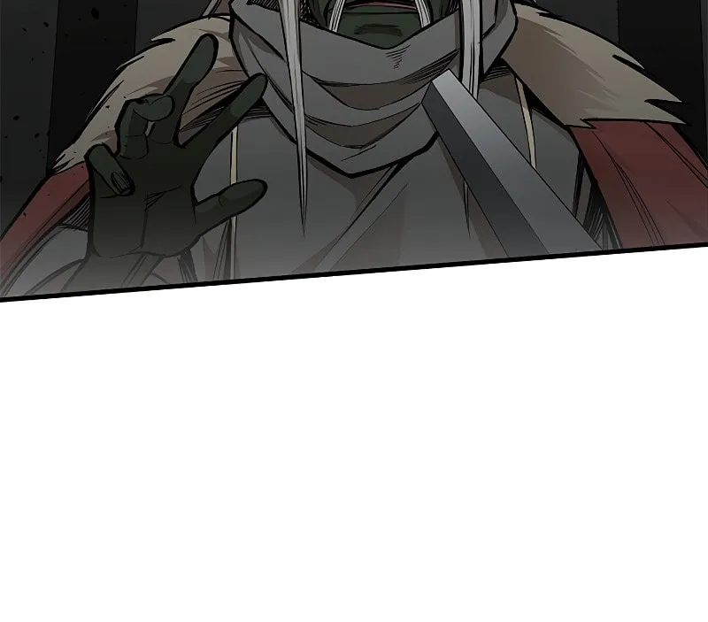 The Tutorial Is Too Tough! Chapter 28 page 13 - 