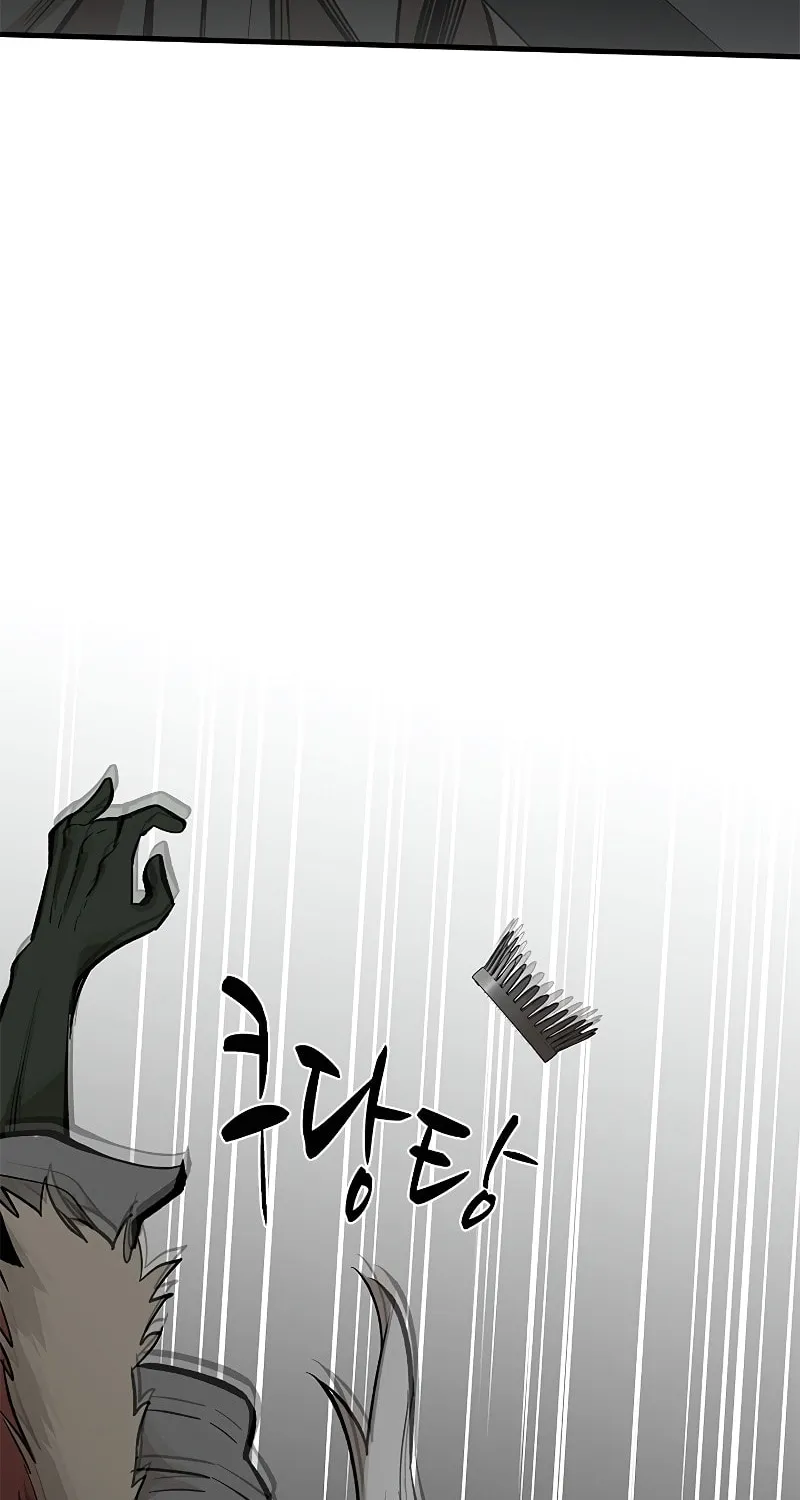 The Tutorial Is Too Tough! Chapter 28 page 21 - 