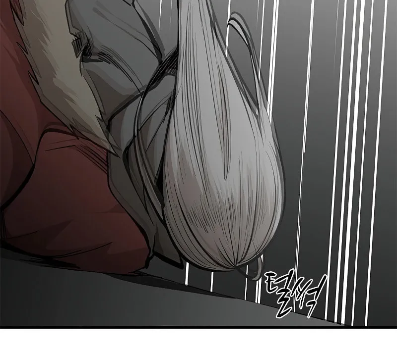 The Tutorial Is Too Tough! Chapter 28 page 22 - 