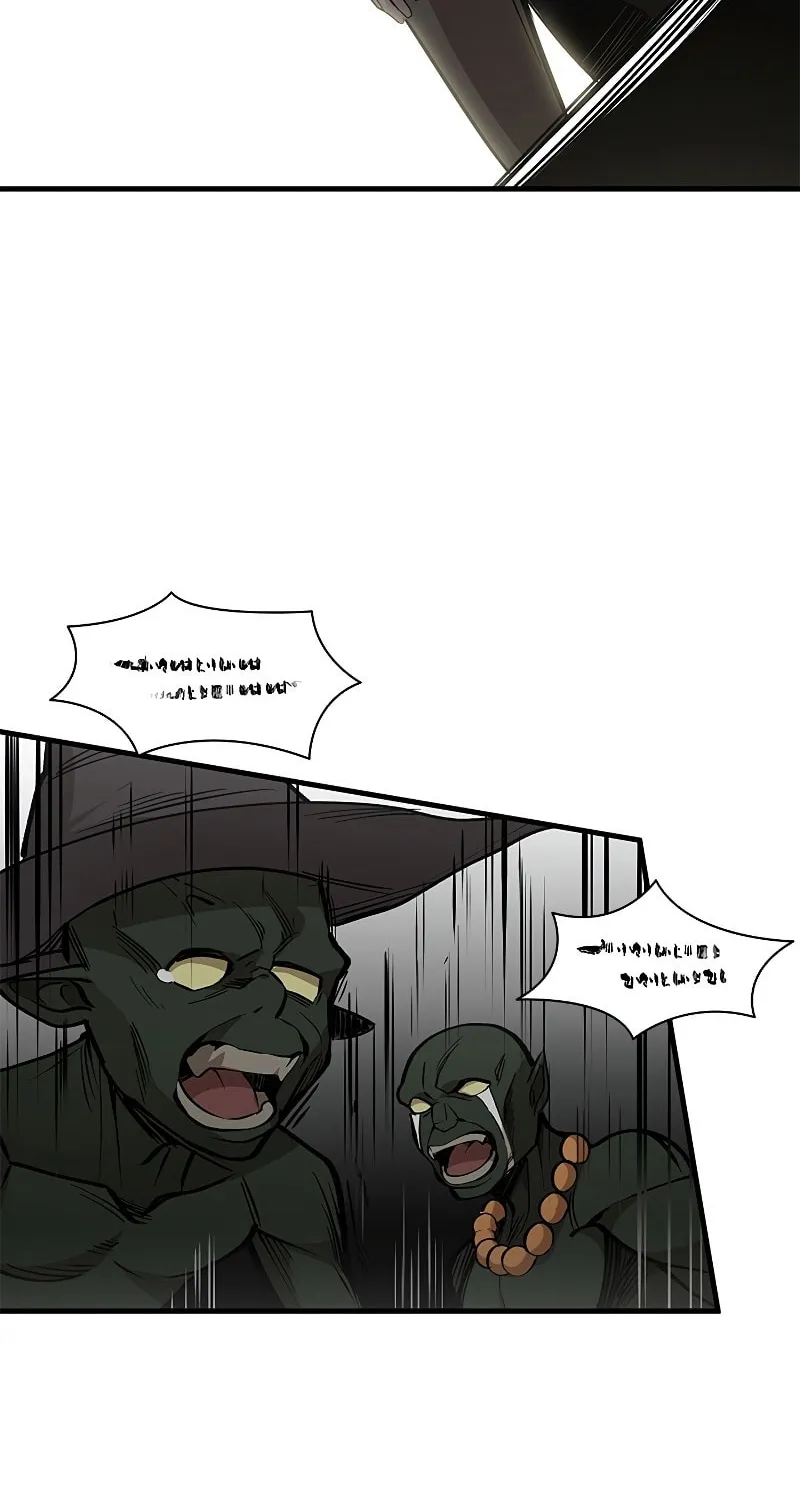 The Tutorial Is Too Tough! Chapter 28 page 24 - 